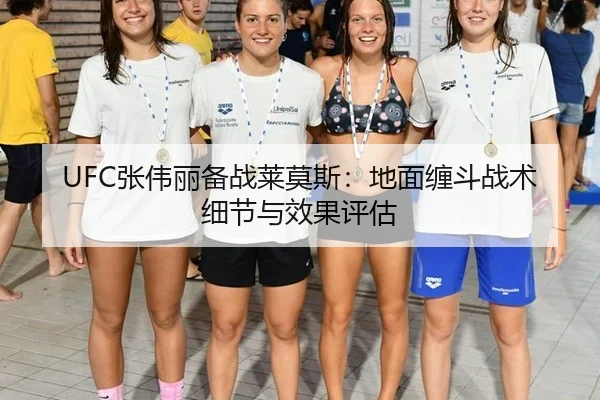 zhang-wei-li-bei-zhan-lai-mo-si-di-mian-chan-dou-zhan-shu-xi-jie-yu-xiao-guo-ping-gu-3-674.jpg